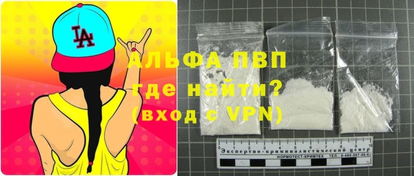 меф VHQ Верея