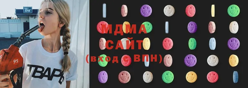 МДМА crystal  OMG   Армавир  закладка 