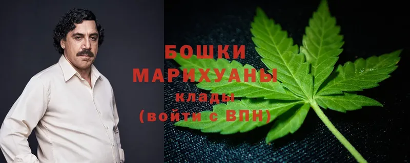 hydra ТОР  даркнет сайт  Армавир  маркетплейс клад  Канабис Ganja 